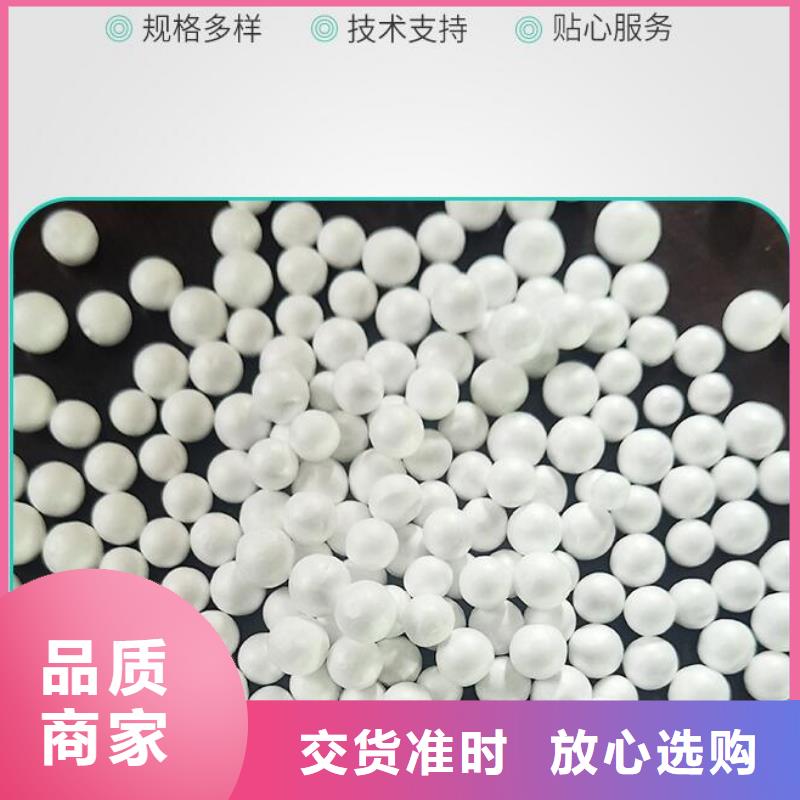 轻质泡沫品牌厂家