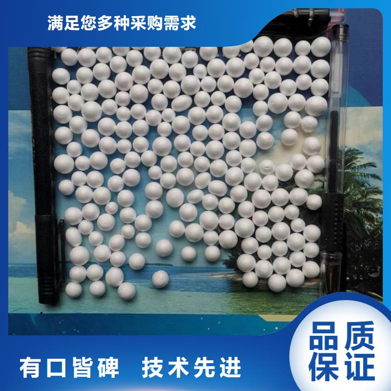游泳池污水专用泡沫源头好货