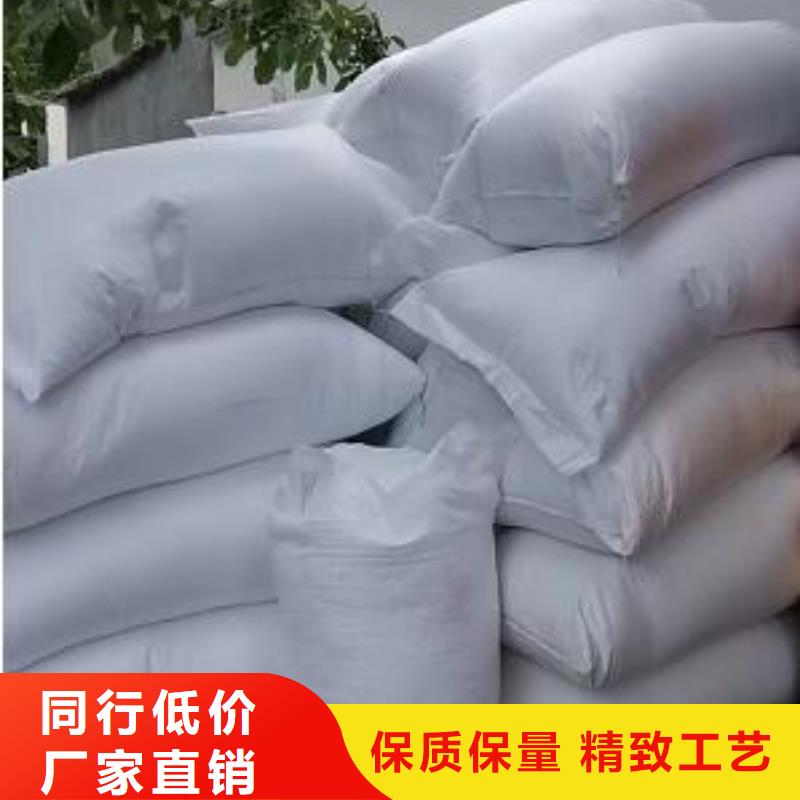 维吾尔自治区污水专用泡沫滤珠批发供应