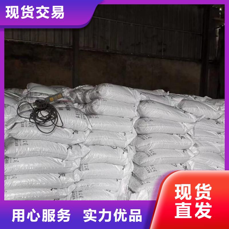 维吾尔自治区污水专用泡沫滤珠批发供应