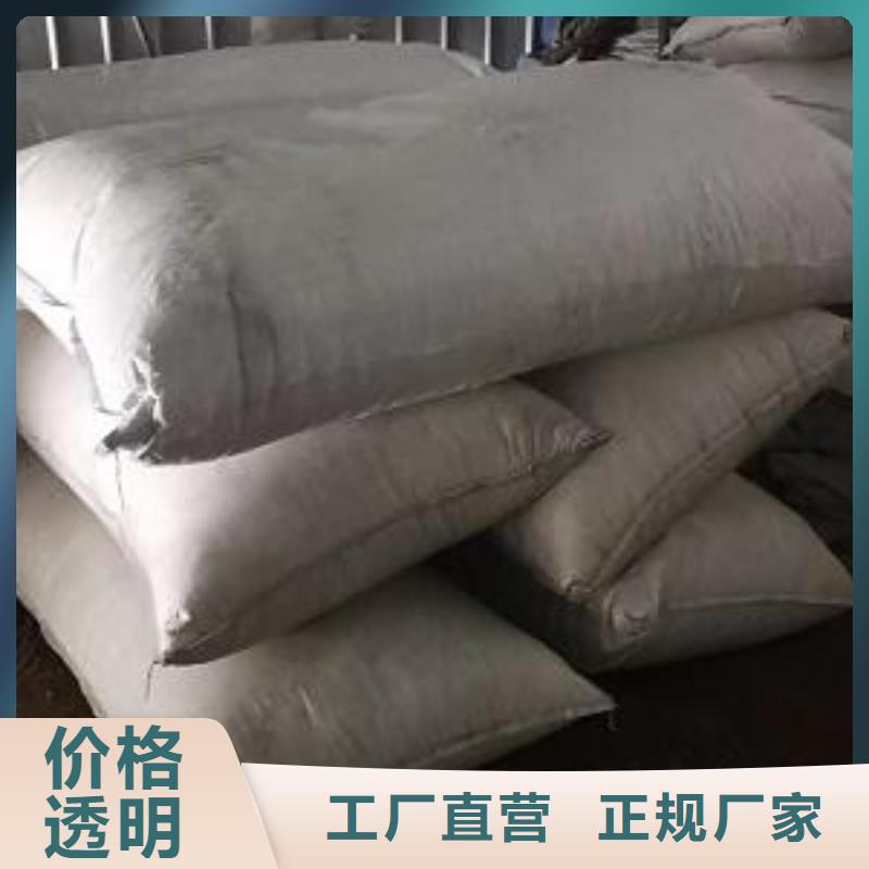 海南省五指山市懒人沙发充填泡沫颗粒批发供应