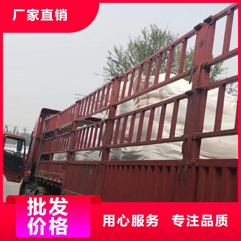 泡沫滤珠滤料生产厂家