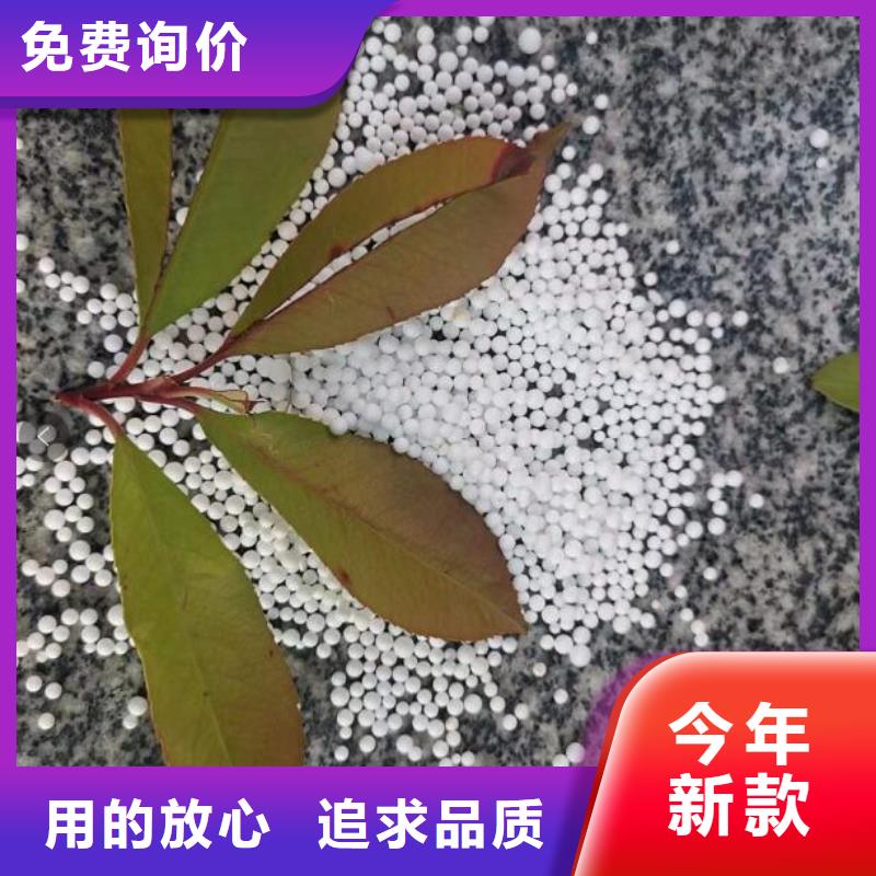【泡沫滤珠组合填料认准大品牌厂家】