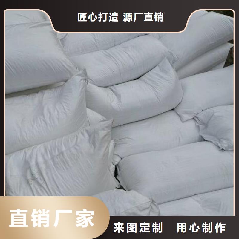 EPS泡沫批发