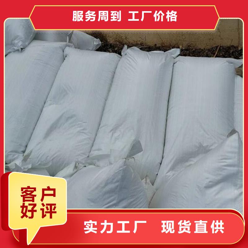 游泳池污水专用泡沫全国走货