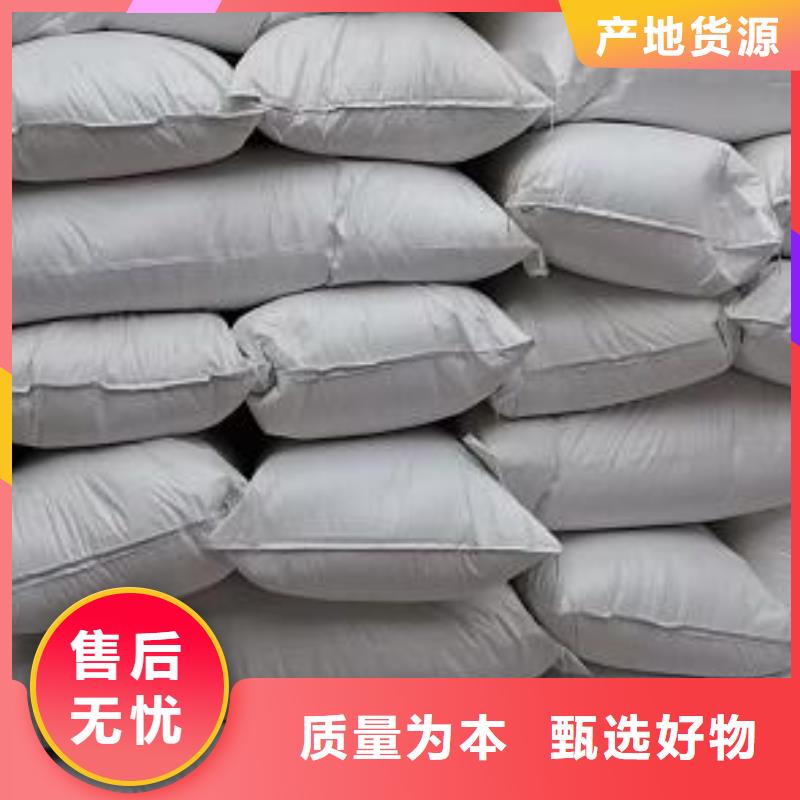 造雪景用轻质泡沫报价