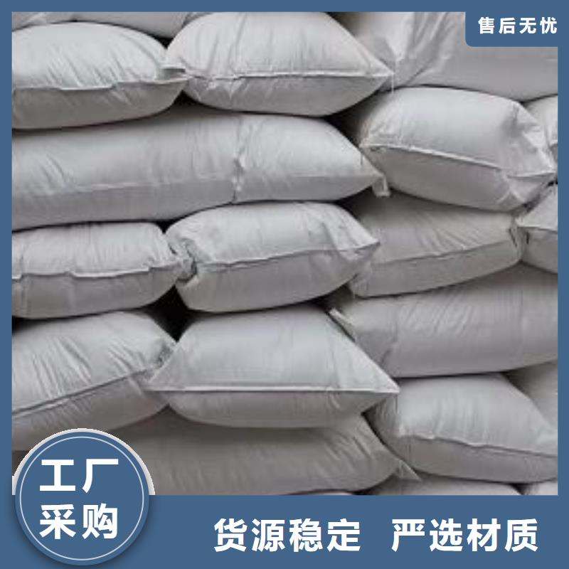 果壳活性炭视频-四川省巴中市|平昌|巴州|内江|自贡|阿坝|资阳果壳活性炭-思源