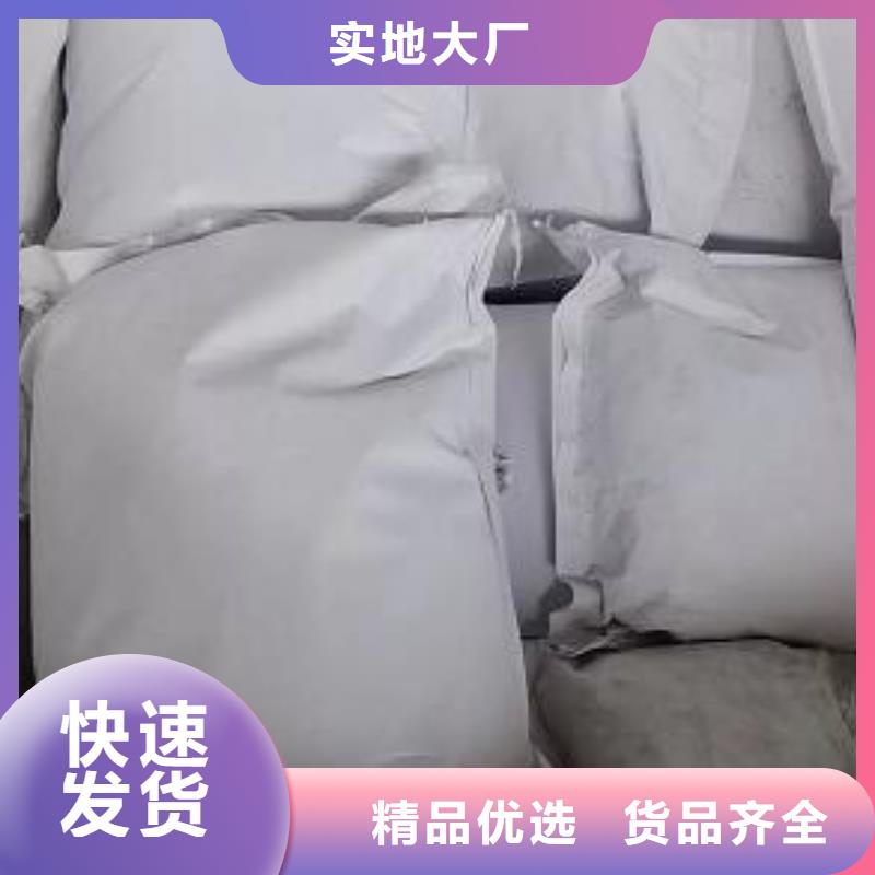 【泡沫滤珠组合填料认准大品牌厂家】
