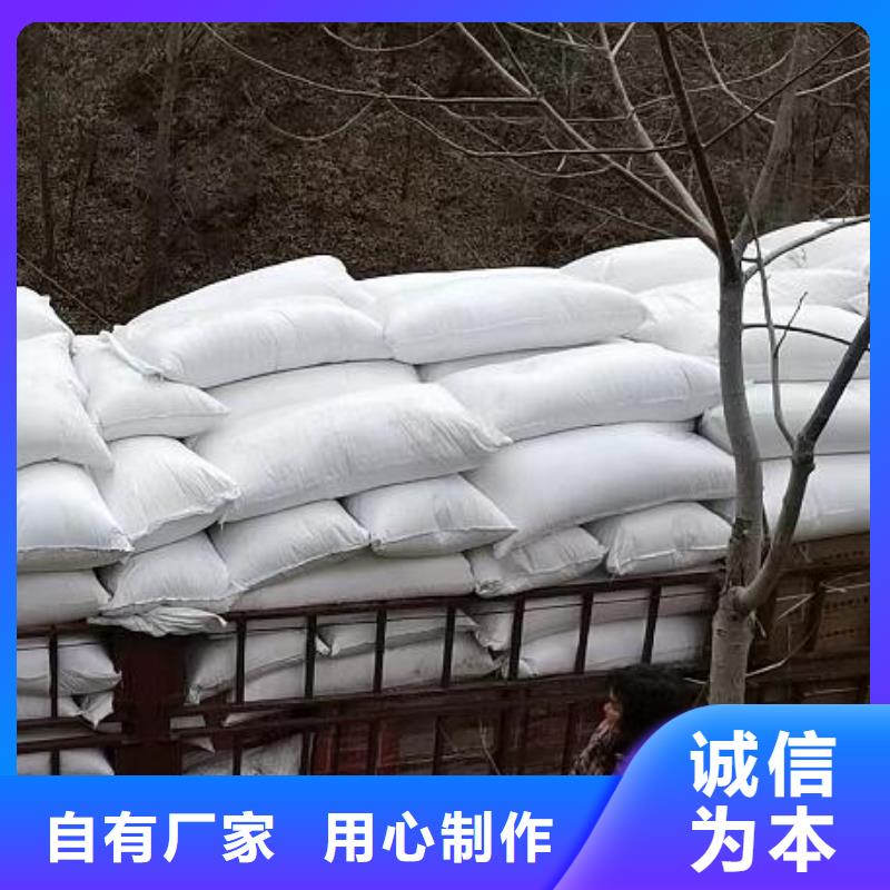 EPS泡沫颗粒批发供应