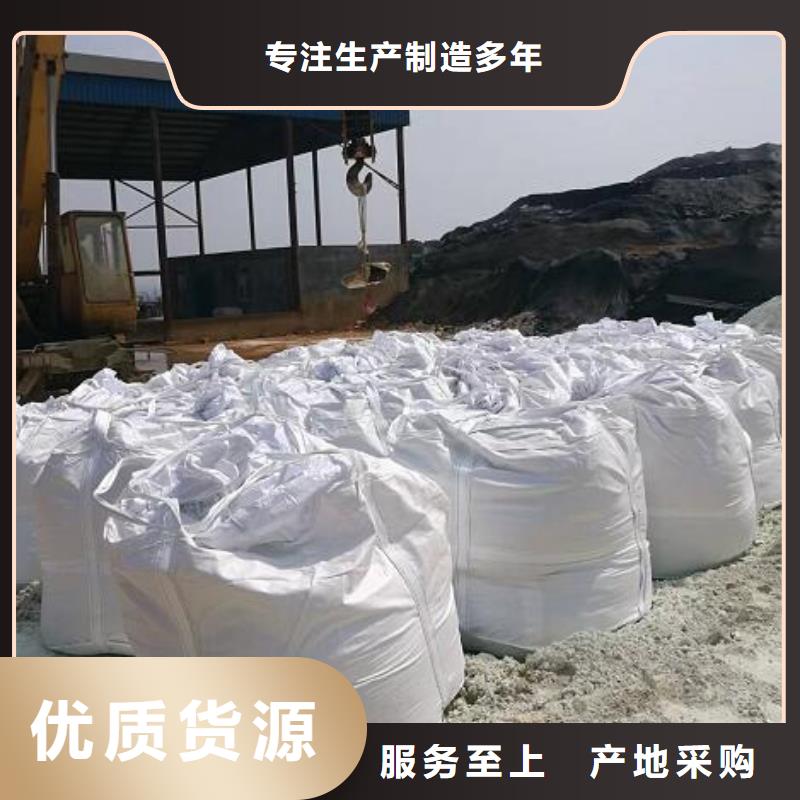 果壳活性炭视频-四川省巴中市|平昌|巴州|内江|自贡|阿坝|资阳果壳活性炭-思源