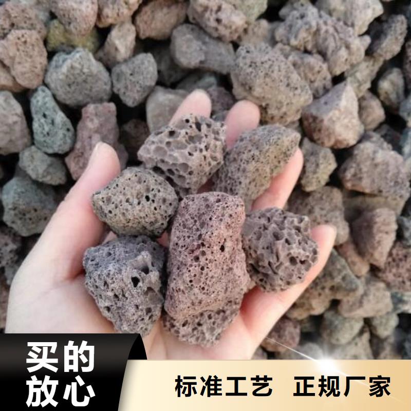 活山岩煤质活性炭让利客户