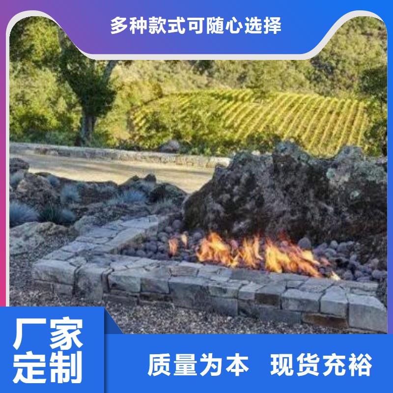 【 活山岩,斜管填料支持定制批发】-可发货到乌兰察布|通辽|赤峰|包头|兴安|呼和浩特|呼伦贝尔