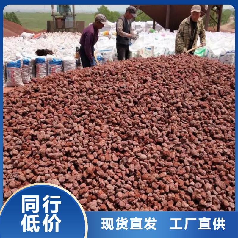 果壳活性炭视频-云南省普洱市|昭通|保山|红河|曲靖果壳活性炭-思源