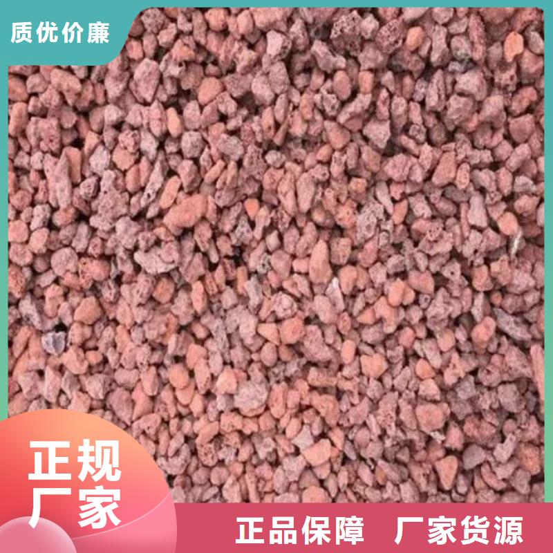 活山岩粉末活性炭贴心服务