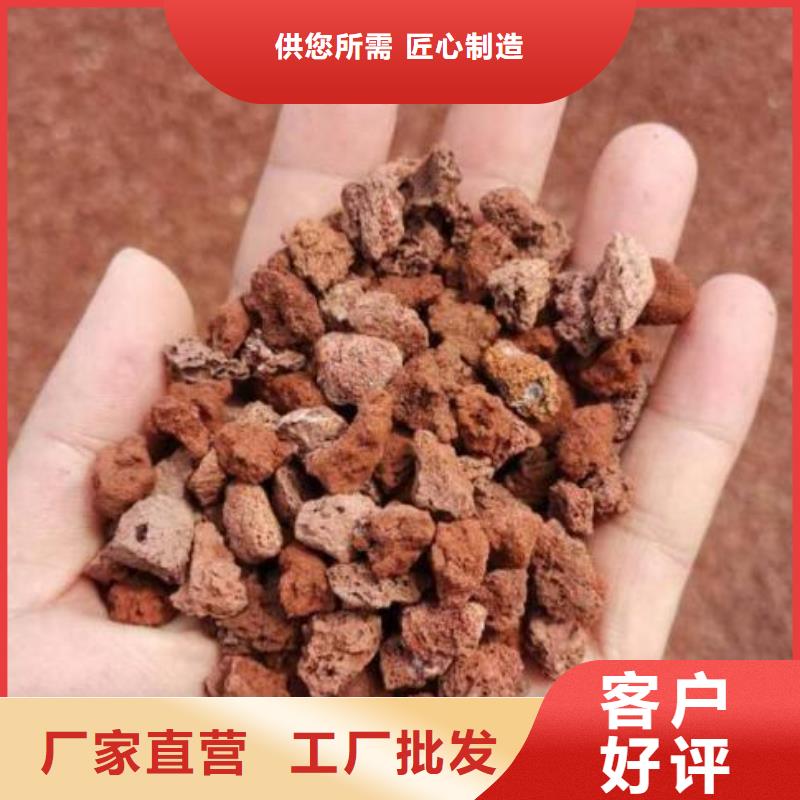 活山岩聚丙烯酰胺高品质现货销售