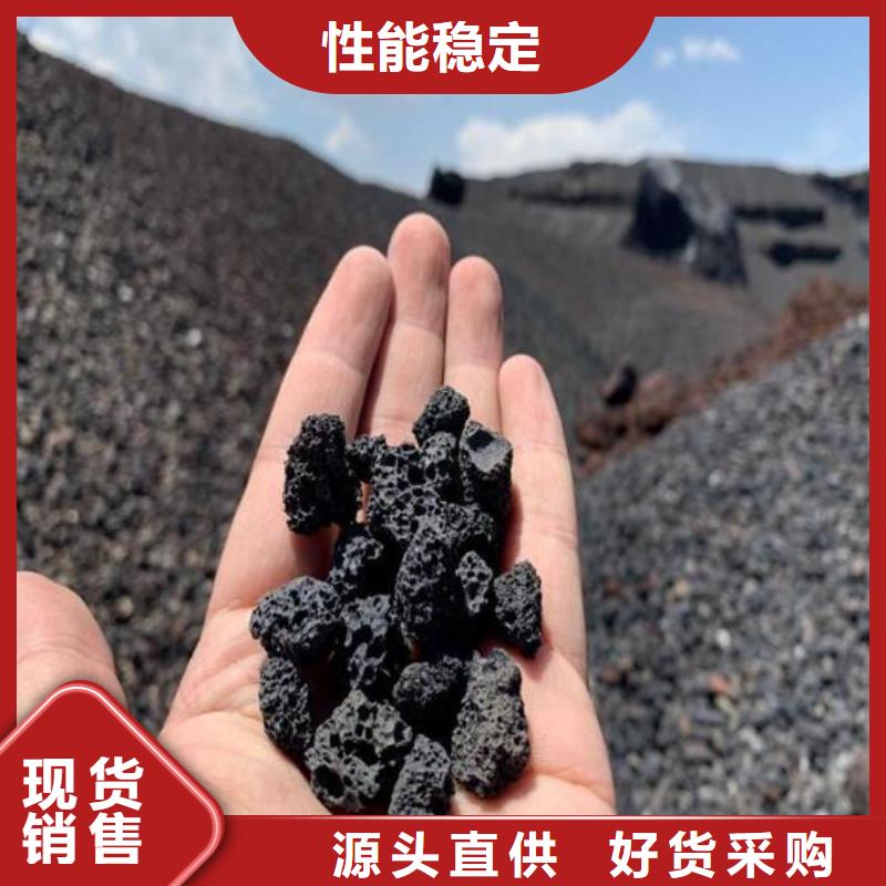 果壳活性炭视频-云南省普洱市|昭通|保山|红河|曲靖果壳活性炭-思源