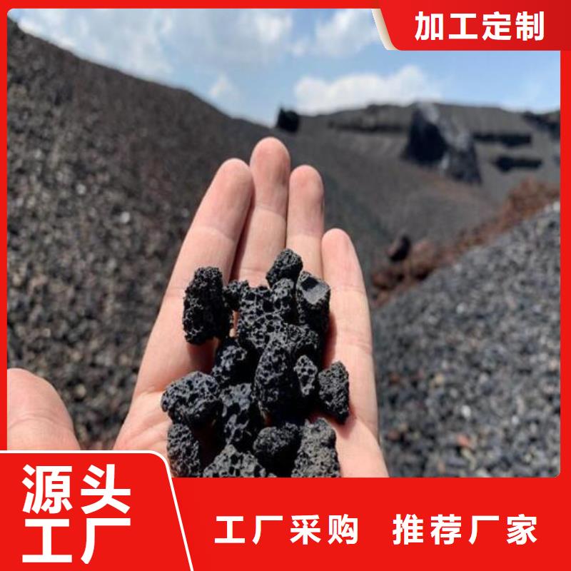 活山岩蜂窝活性炭支持定制贴心售后