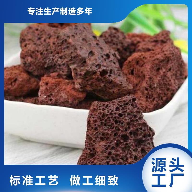 果壳活性炭视频-果壳活性炭|内蒙古乌海市|通辽|赤峰|包头|兴安|呼和浩特|呼伦贝尔|锡林郭勒