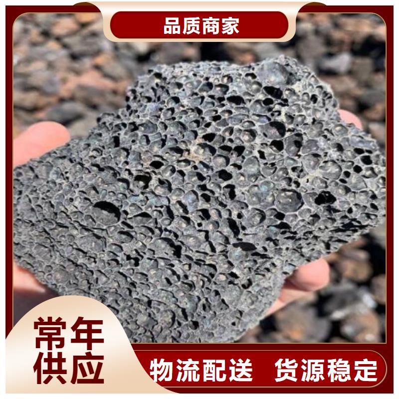 【 活山岩,斜管填料支持定制批发】-可发货到乌兰察布|通辽|赤峰|包头|兴安|呼和浩特|呼伦贝尔