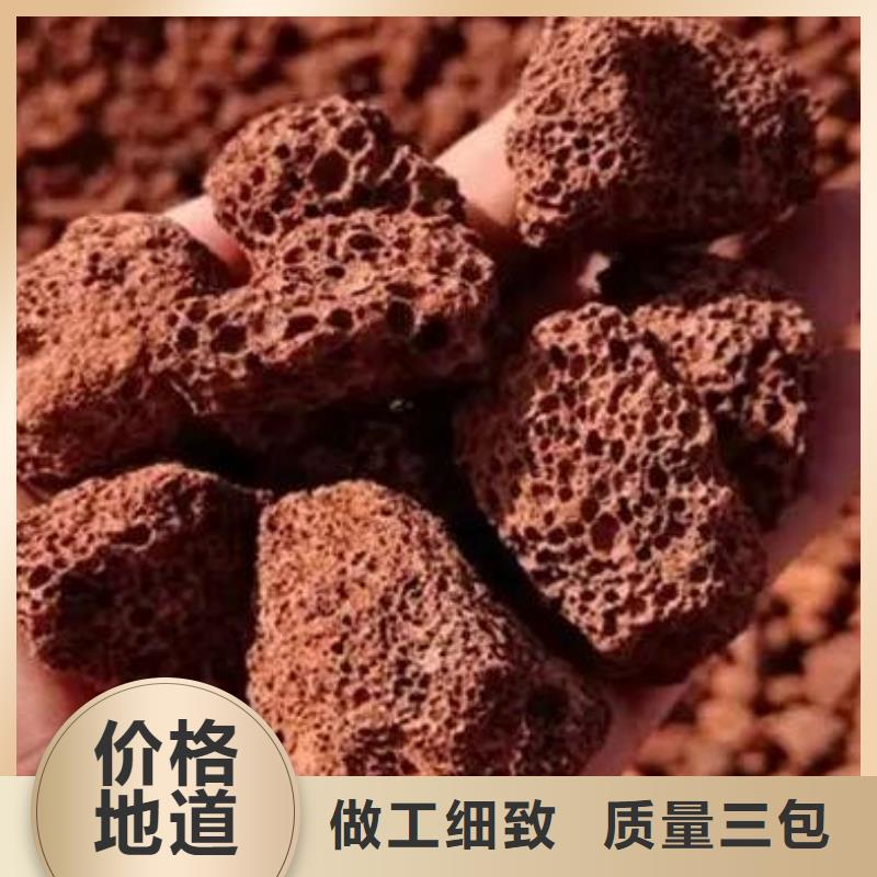 活山岩MBBR流化床填料拥有核心技术优势