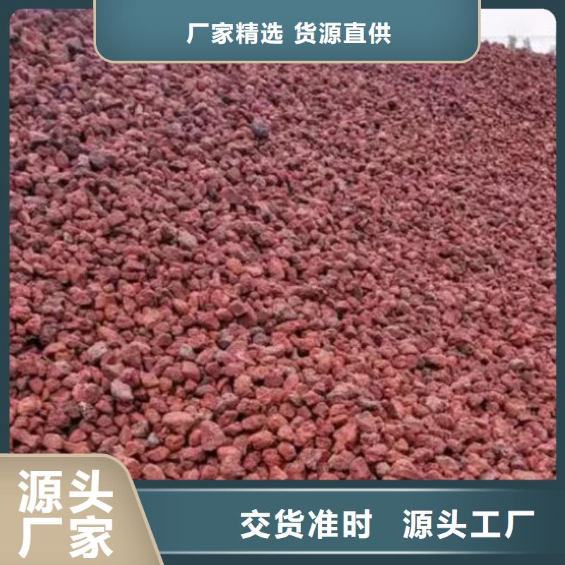 活山岩蜂窝活性炭支持定制贴心售后