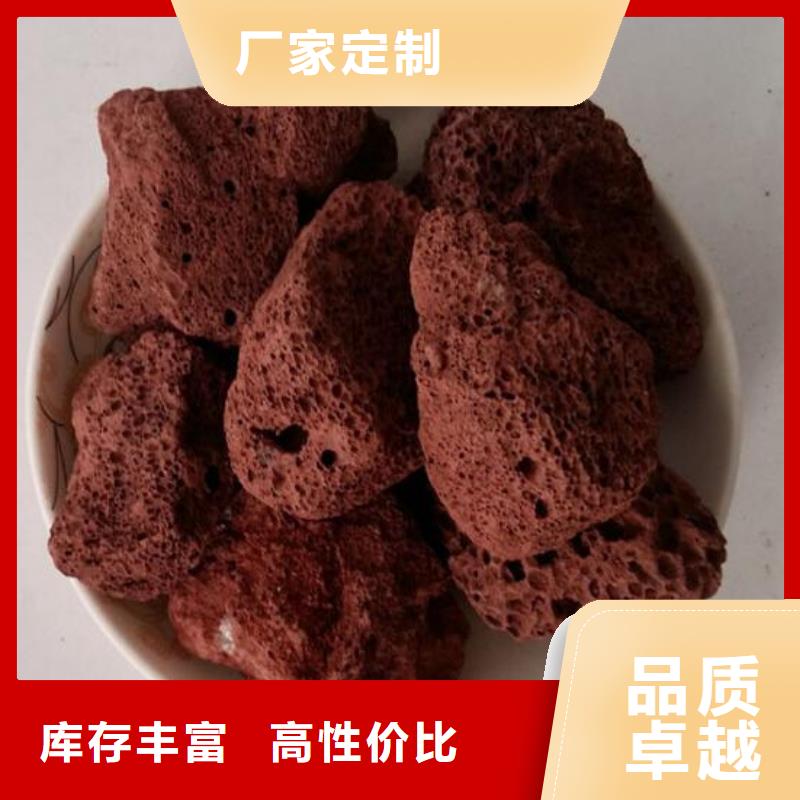 果壳活性炭视频-云南省普洱市|昭通|保山|红河|曲靖果壳活性炭-思源