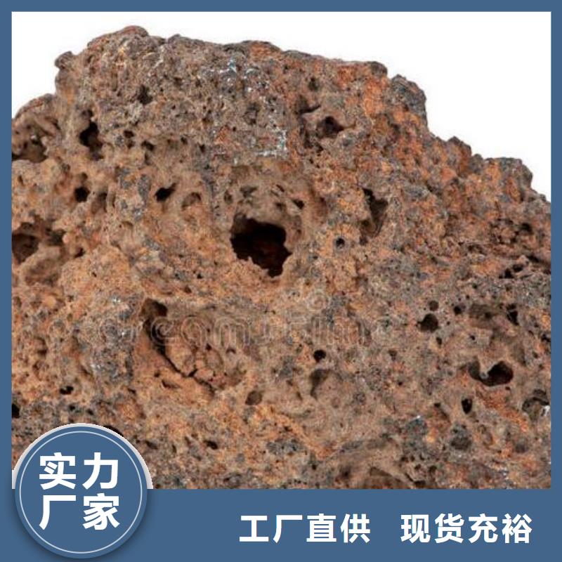 活山岩柱状活性炭保质保量