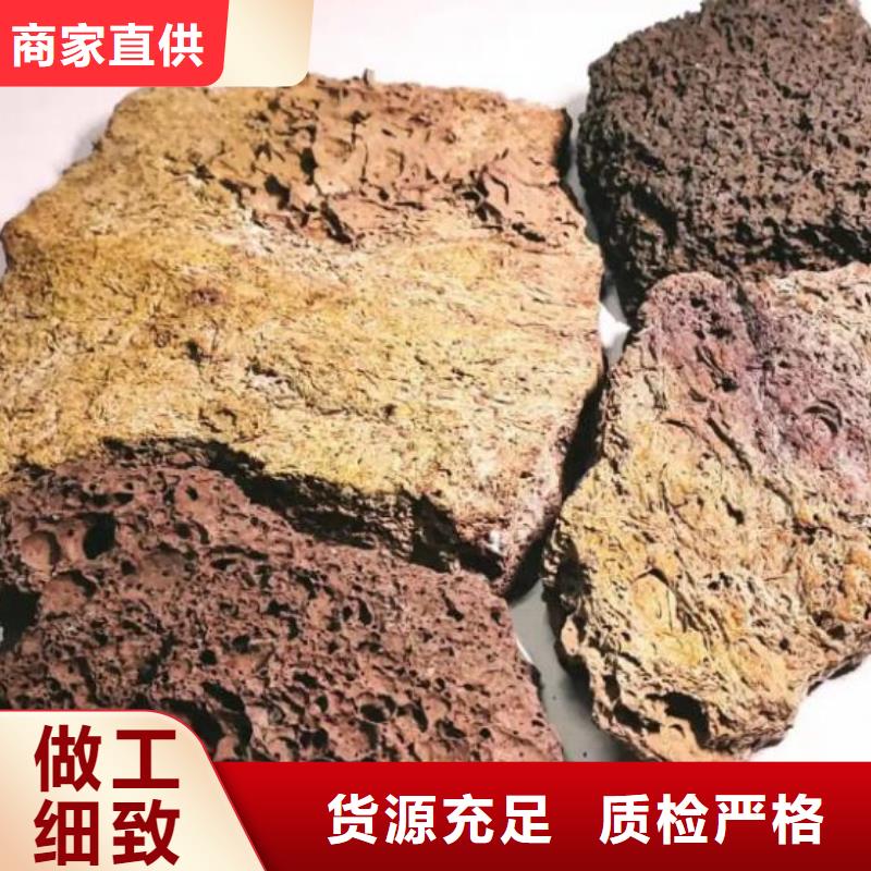 果壳活性炭视频-果壳活性炭|内蒙古乌海市|通辽|赤峰|包头|兴安|呼和浩特|呼伦贝尔|锡林郭勒