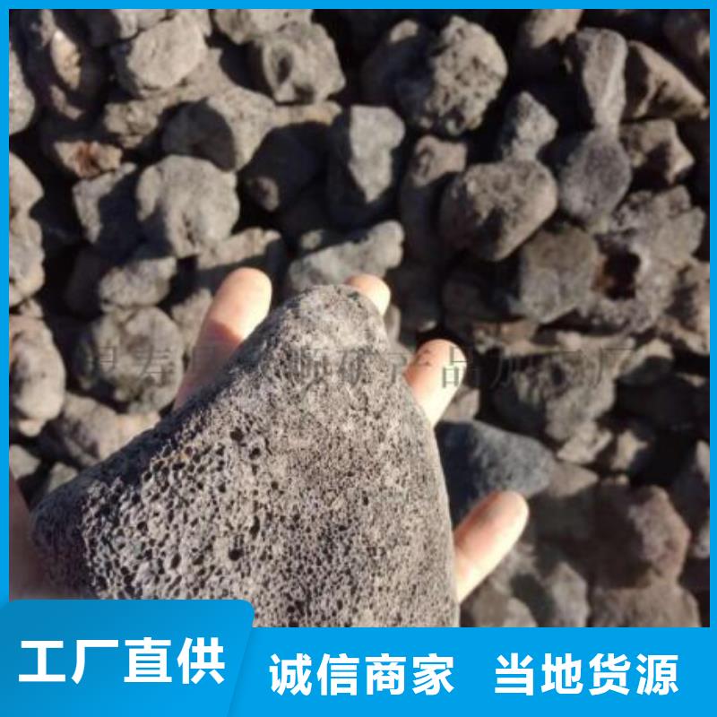 果壳活性炭视频-果壳活性炭|内蒙古乌海市|通辽|赤峰|包头|兴安|呼和浩特|呼伦贝尔|锡林郭勒