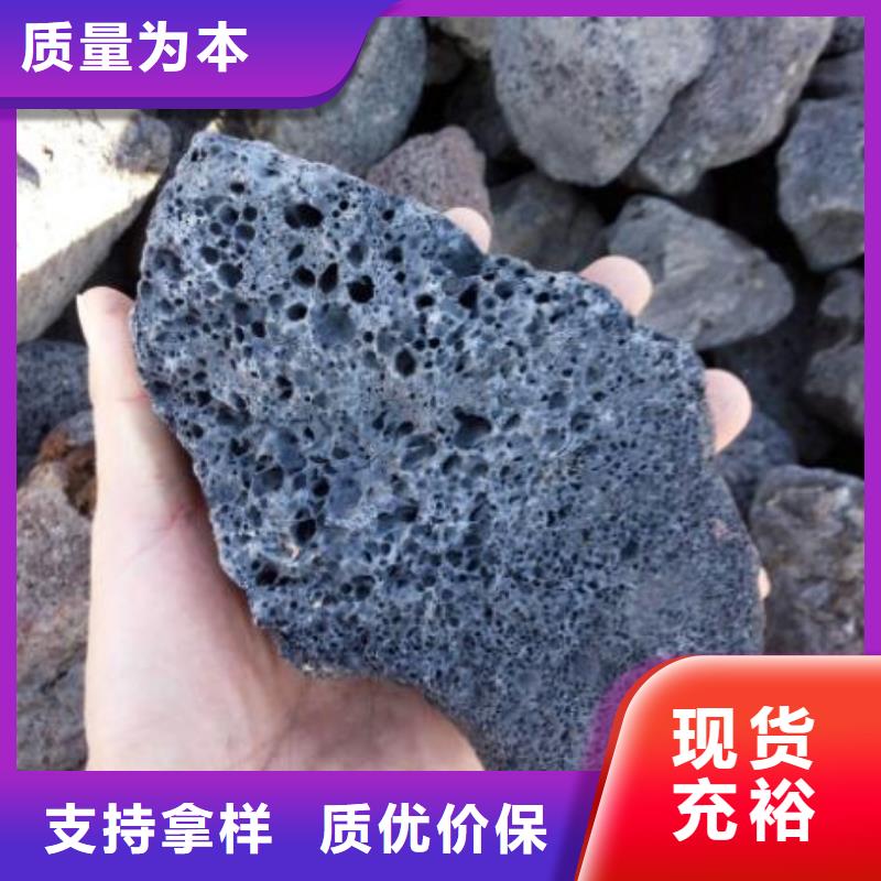 活山岩粉状活性炭从源头保证品质