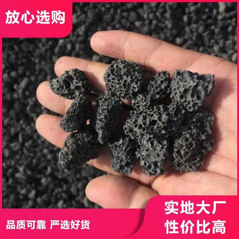 【活山岩】,吸附剂多年行业经验
