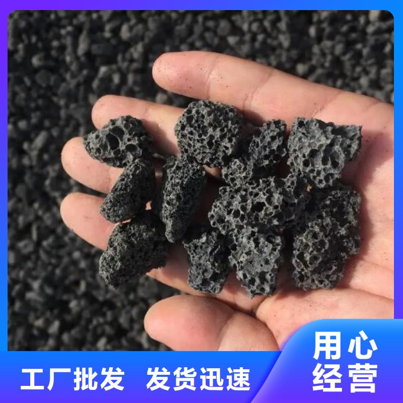 果壳活性炭视频-云南省普洱市|昭通|保山|红河|曲靖果壳活性炭-思源