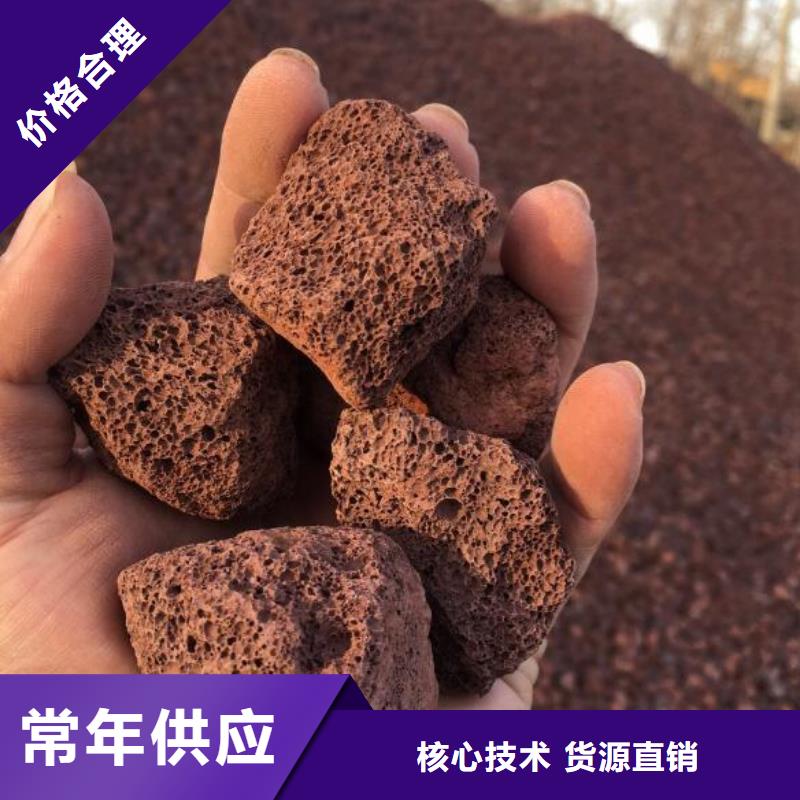 果壳活性炭视频-果壳活性炭|内蒙古乌海市|通辽|赤峰|包头|兴安|呼和浩特|呼伦贝尔|锡林郭勒