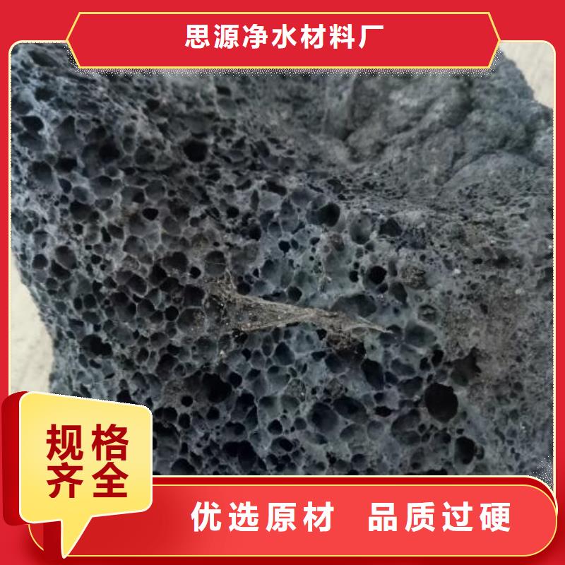 果壳活性炭视频-果壳活性炭|内蒙古乌海市|通辽|赤峰|包头|兴安|呼和浩特|呼伦贝尔|锡林郭勒