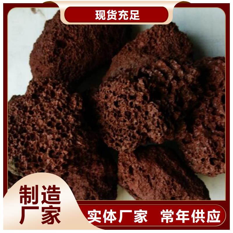 活山岩聚丙烯酰胺高品质现货销售