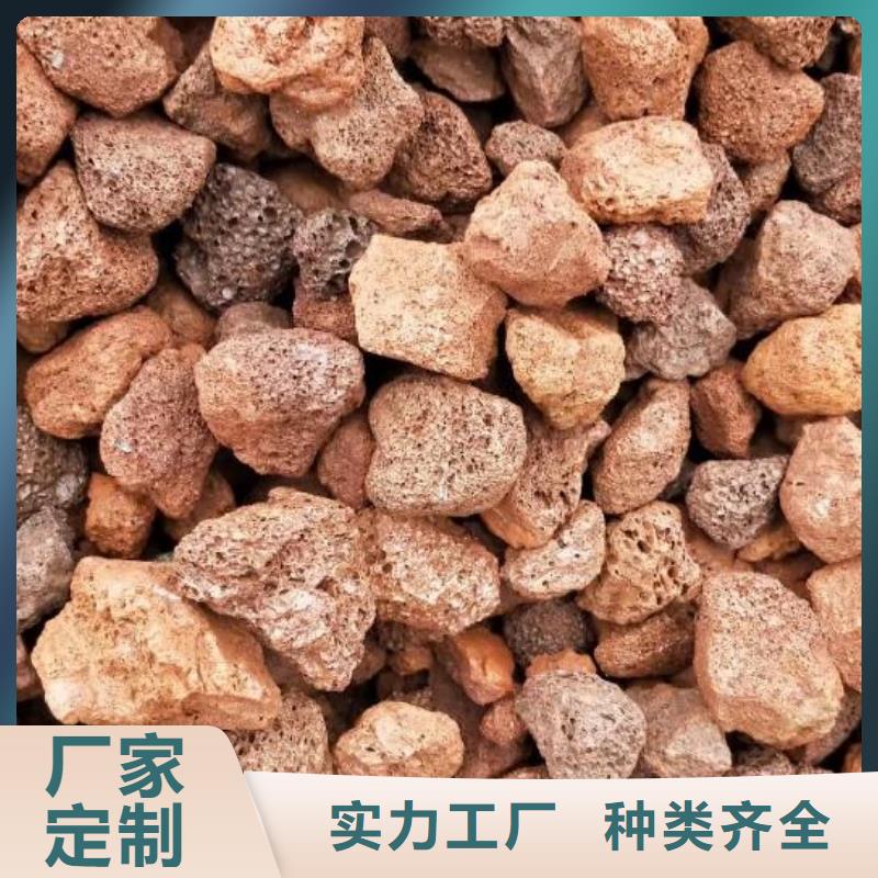 【活山岩】,吸附剂多年行业经验