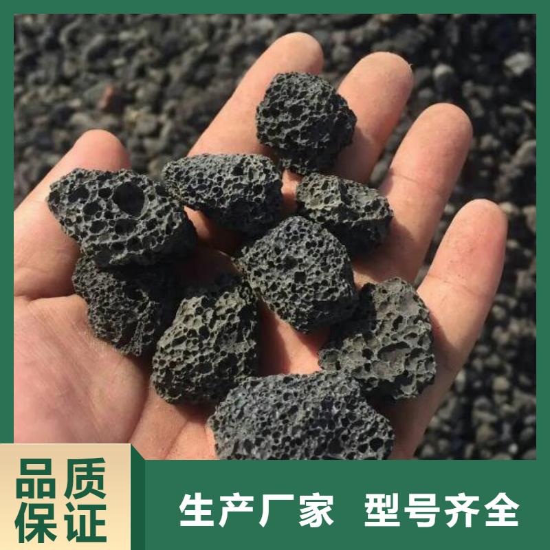 活山岩粉末活性炭源头直供