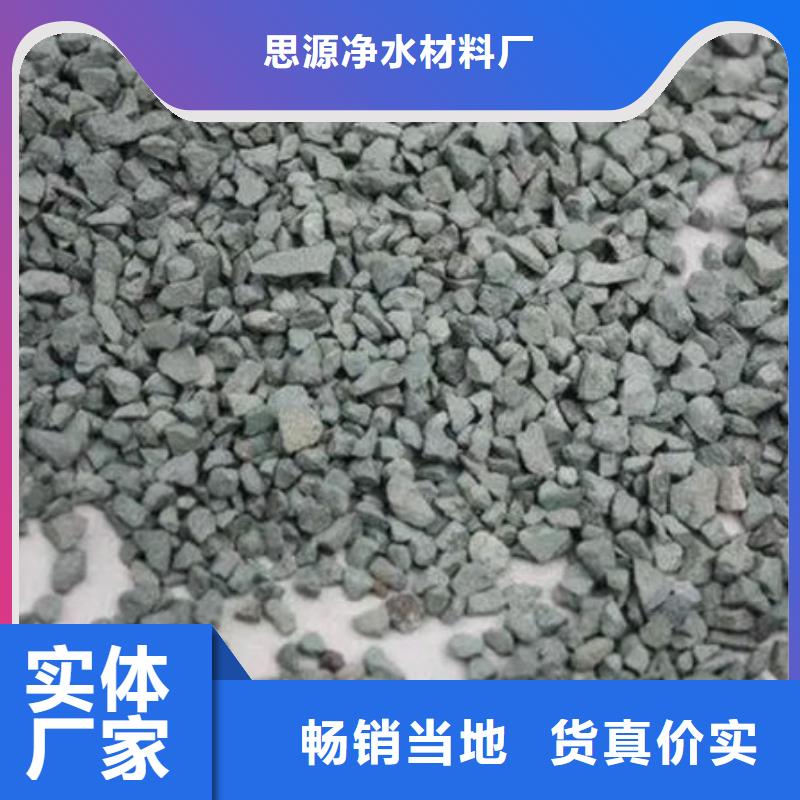沸石煤质活性炭海量库存