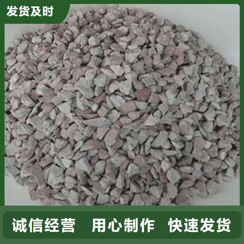 养殖场专用沸石货源充足