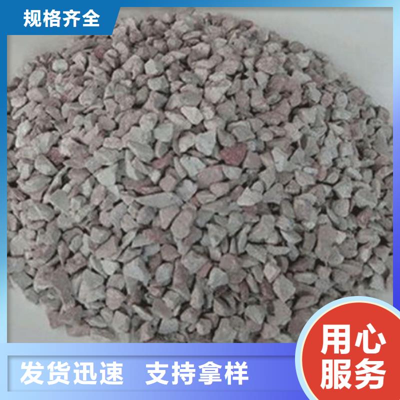 除臭施工