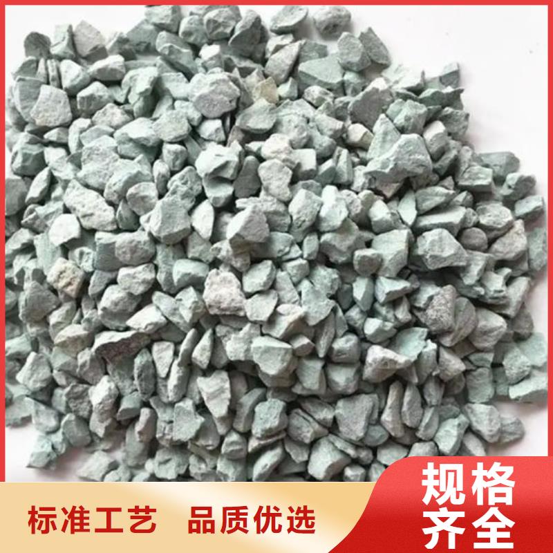 饲料级沸石粉供应商