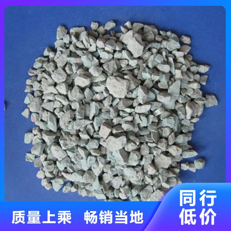 除臭沸石生产厂家