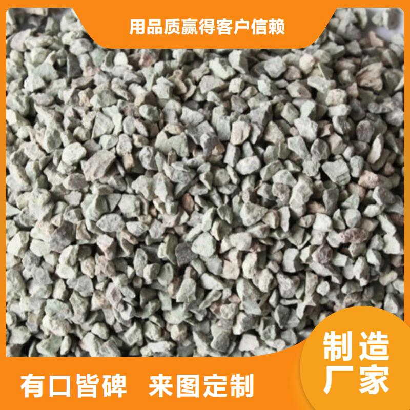 氨氮吸附沸石品质放心