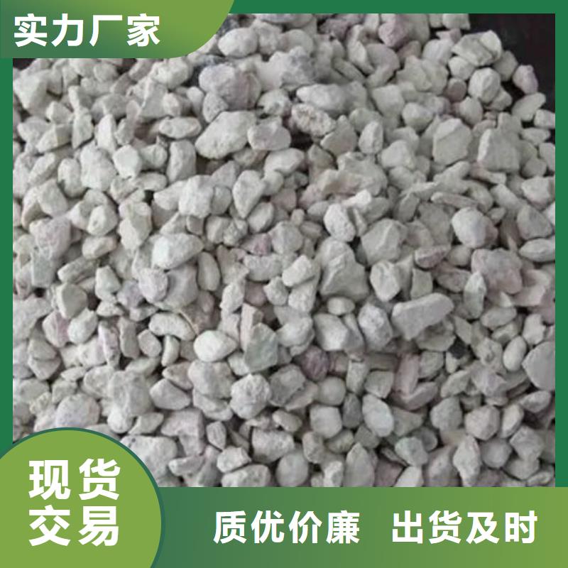 沸石聚丙烯酰胺工厂认证