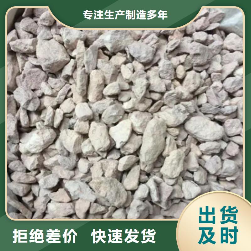 沸石经销商