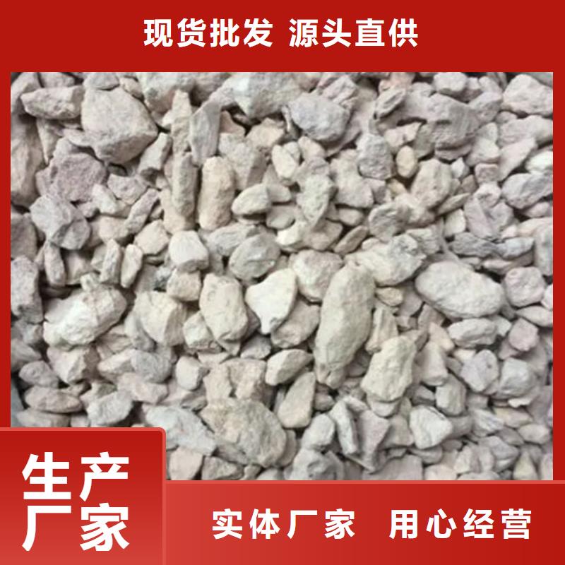 氨氮吸附沸石性价比高