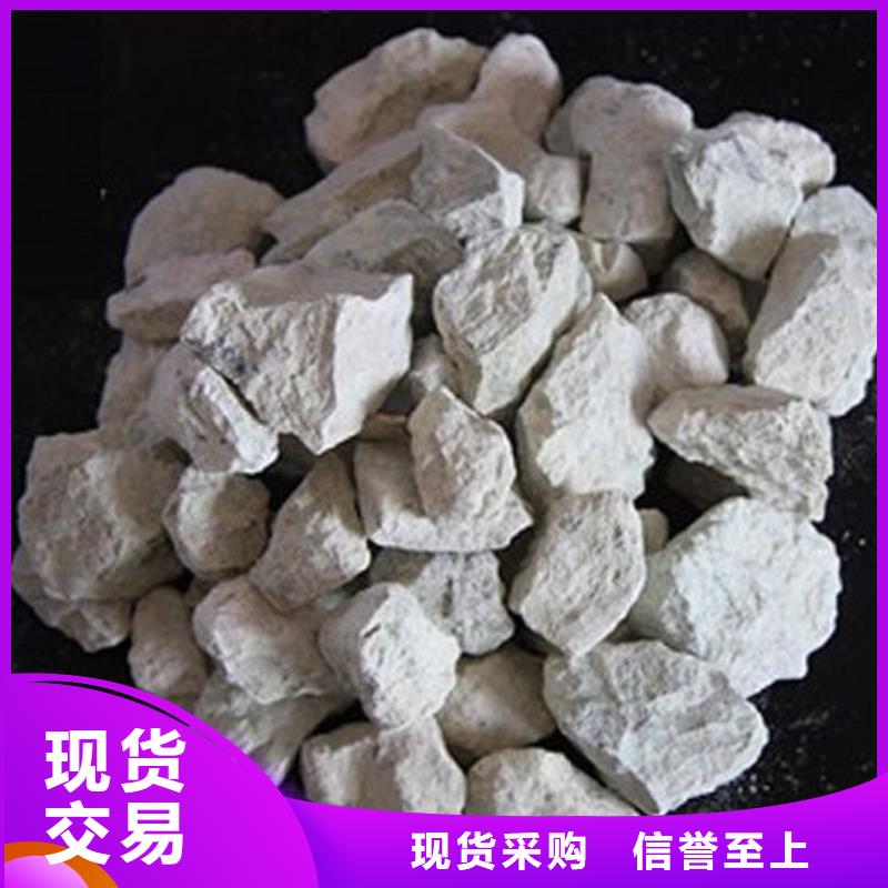 除臭沸石厂家