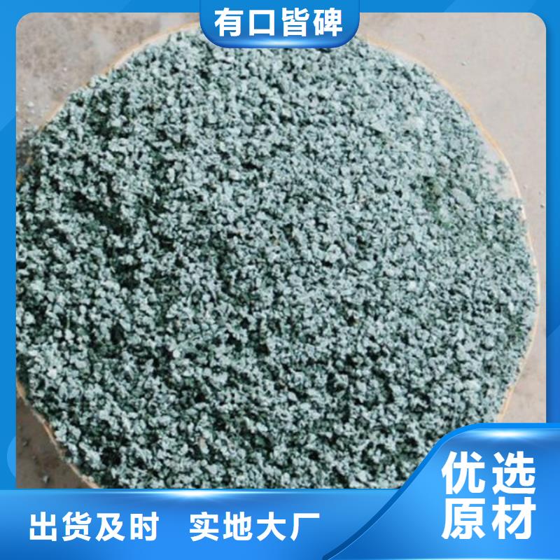 饲料级沸石粉货源充足