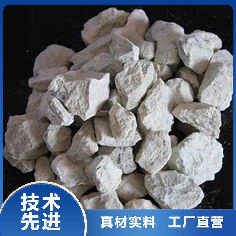 除臭沸石厂家