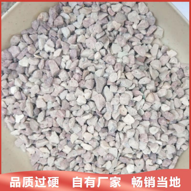 湿地工程专用沸石供应商